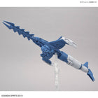 Bandai - 30MM 1/144 Extended Armament Vehicle (ATTACK SUBMARINE Ver.)[BLUE GRAY]