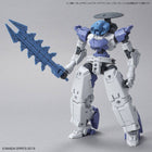 Bandai - 30MM 1/144 Extended Armament Vehicle (ATTACK SUBMARINE Ver.)[BLUE GRAY]