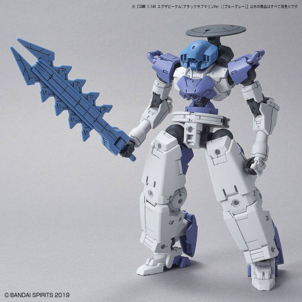 Bandai - 30MM 1/144 Extended Armament Vehicle (ATTACK SUBMARINE Ver.)[BLUE GRAY]