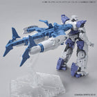 Bandai - 30MM 1/144 Extended Armament Vehicle (ATTACK SUBMARINE Ver.)[BLUE GRAY]