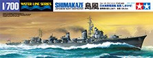 Tamiya - 1/700 Waterline Series Shimakaze Japanese Navy Destroyer