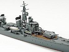 Tamiya - 1/700 Waterline Series Shimakaze Japanese Navy Destroyer