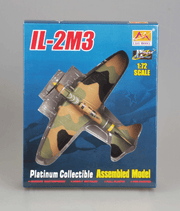 36413 1/72 II2M3 25 Yellow Assembled Model