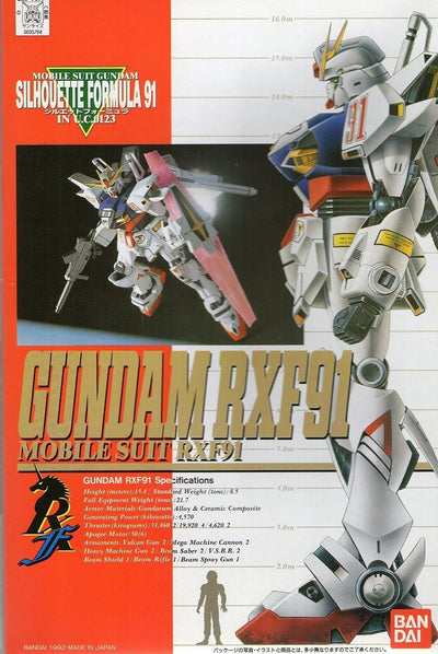 1/100 Gundam RXF91