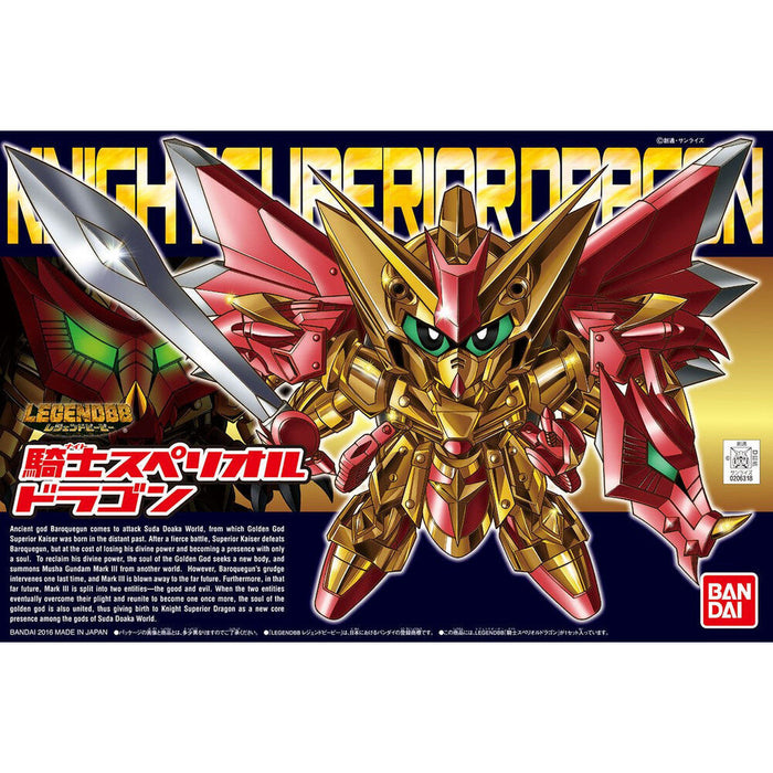 BB400 LEGENDBB KNIGHT SUPERIOR DRAGON