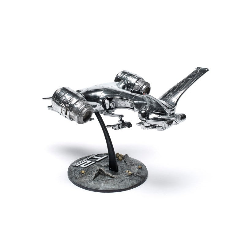 9016 1/32 T2Aerial Hunter Killer Machine    Judgement Day