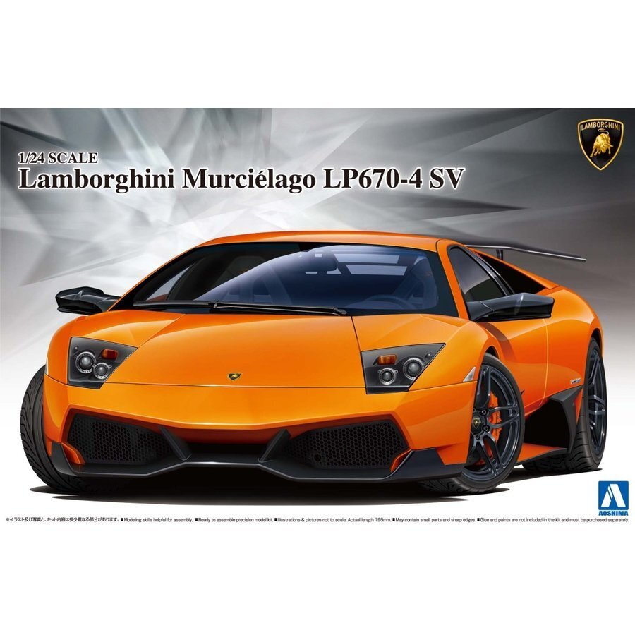 1/24 Lamborghini Murcielago LP6704 Supe