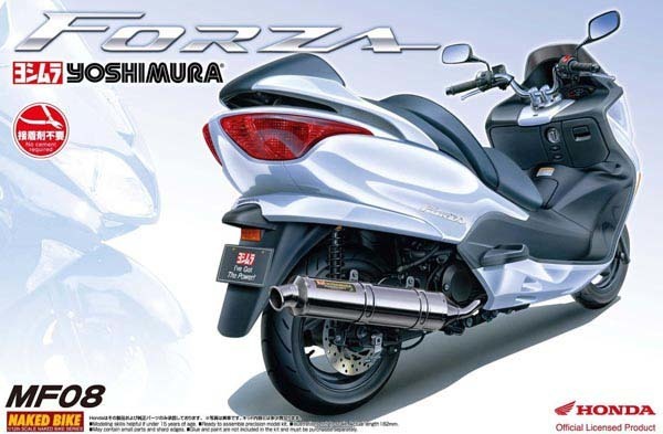 Aoshima - 1/12 Honda Forza '04 Yoshimura Ver.