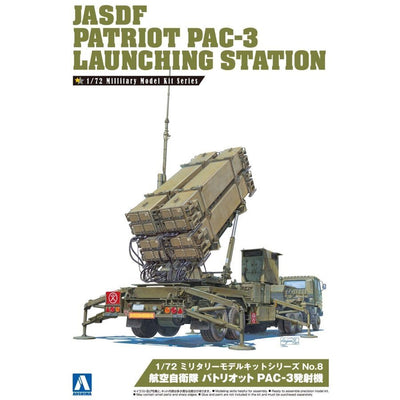 Aoshima - 1/72 Japan Air Self Defence Force Patriot PAC-3 Launching Station