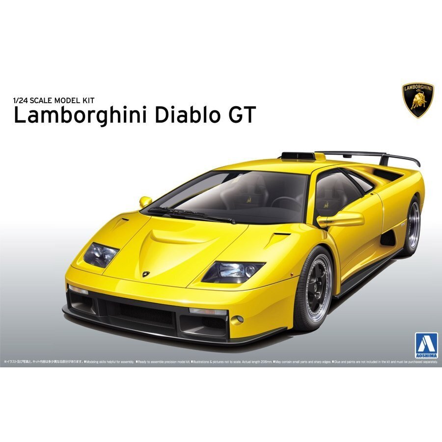 Aoshima - 1/24 Lamborghini Diablo GT