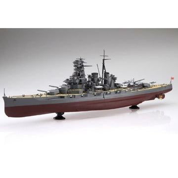 1/350 I.J.N. Battleship Kirishima Updated Edition