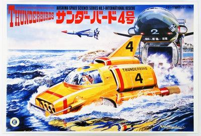 Aoshima - 1/48 Thunderbird No.4