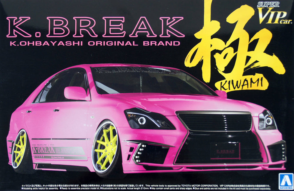 Aoshima - 1/24 K-Break 18 Crown Hyper Zero Custom