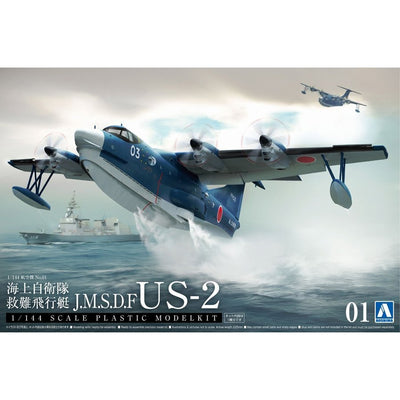 Aoshima - 1/144 JMSDF Rescue Flyingboat US-2