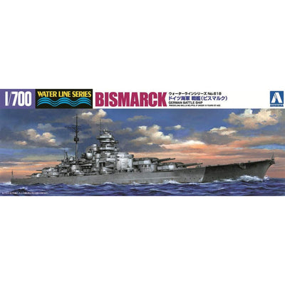 Aoshima - 1/700 GERMAN BATTLESHIP BISMARCK