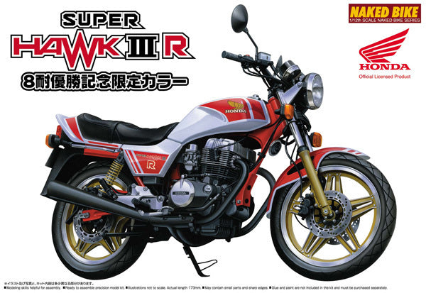 Aoshima - 1/12 Honda Super Hawk III R '81 Ltd Col.