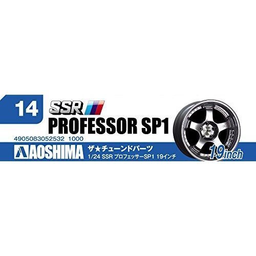 Aoshima - 1/24 SSR PROFESSOR SP1 19inch