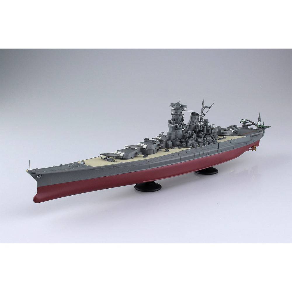 Aoshima - 1/700 BATTLE SHIP YAMATO