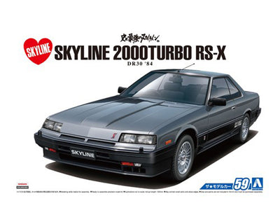 Aoshima - 1/24 DR30 Skyline HT2000 Turbo RS-X '84
