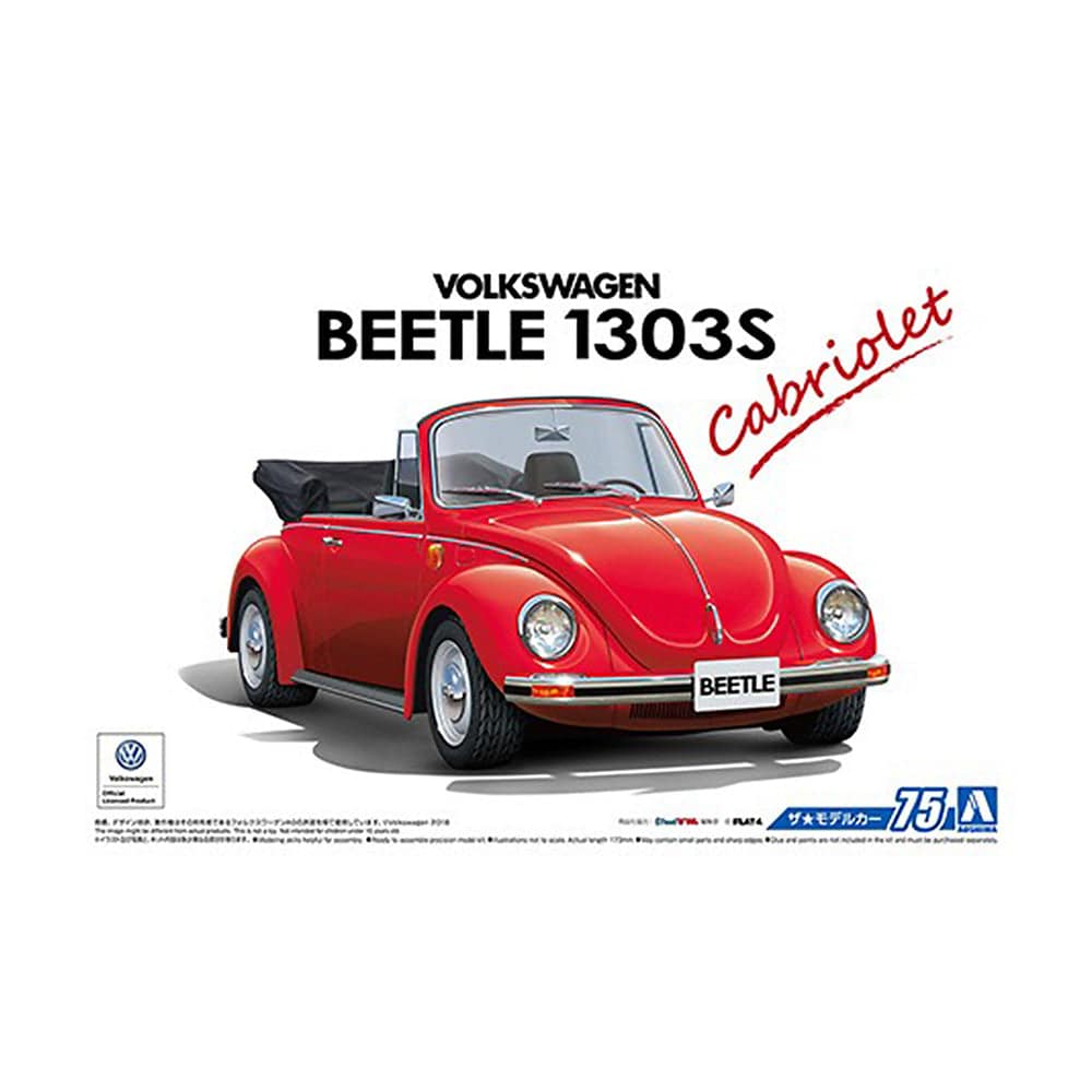 Aoshima - 1/24 VOLKSWAGEN 15ADK Beetle 1303S Cabriolet '75