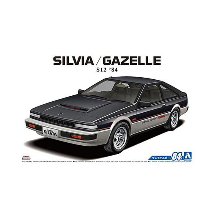 Aoshima - 1/24 NISSAN S12 SILVIA/GAZELLE TURBO RS-X '84