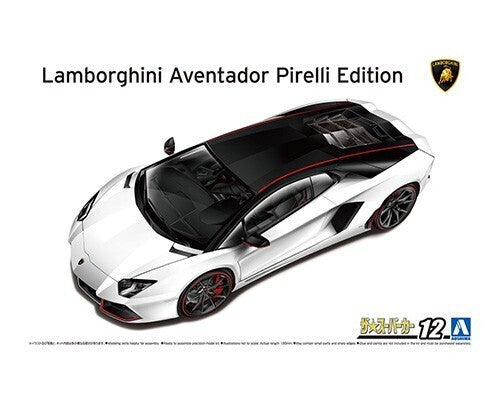 1/24 14 Lamborghini Aventador Pirelli Edition