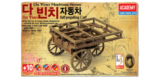 18129 Davinci SelfPropelling Cart Plastic Model Kit