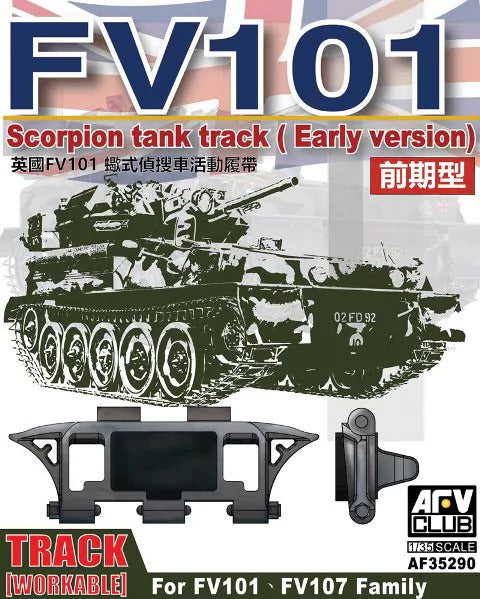 AF35290 1/35 Scorpion Track Link Early Version Plastic Model Kit