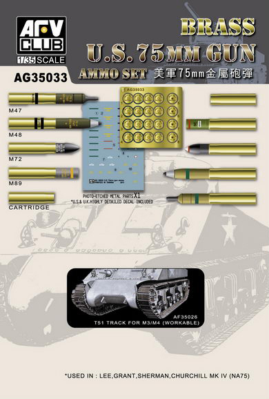 AG35033 1/35 U.S. 75mm Gun Ammo Set Brass Plastic Model Kit