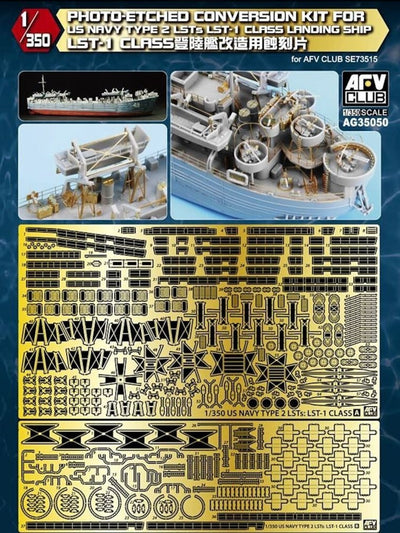 AG35050 PE Conversion Kit for US Navy Type 2 LST1 Class Landing Ship