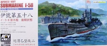 SE73508 1/350 Japanese Navy Submarine I58 Late Plastic Model Kit