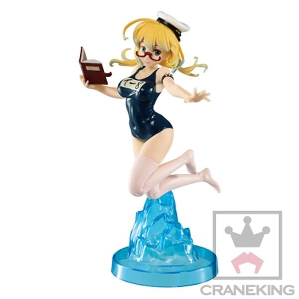 Banpresto - Kancolle Hachi Perfect Day in the Water