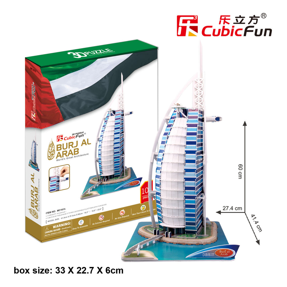 3D 101pc Burj al Arab