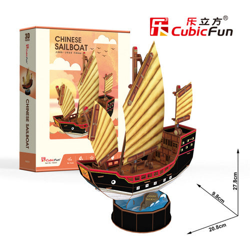 3D Chinese Sailboat