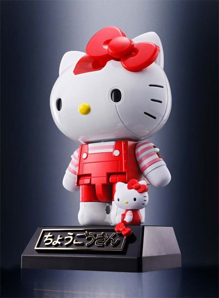Tamashii Nations - CHO Hello Kitty (Stripe)