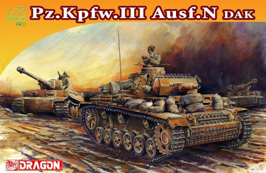 7386 1/72 Pz.Kpfw.III Ausf.N DAK Plastic Model Kit