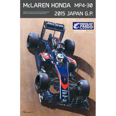 120 McLaren Honda MP430 2015 Japan GP