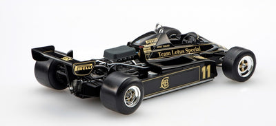120 Team Lotus Type 91 1982 Satoru  Nakajima First F1 Test