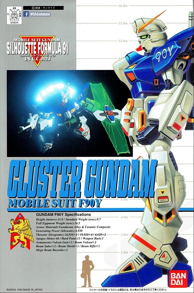 1/100 Cluster Gundam