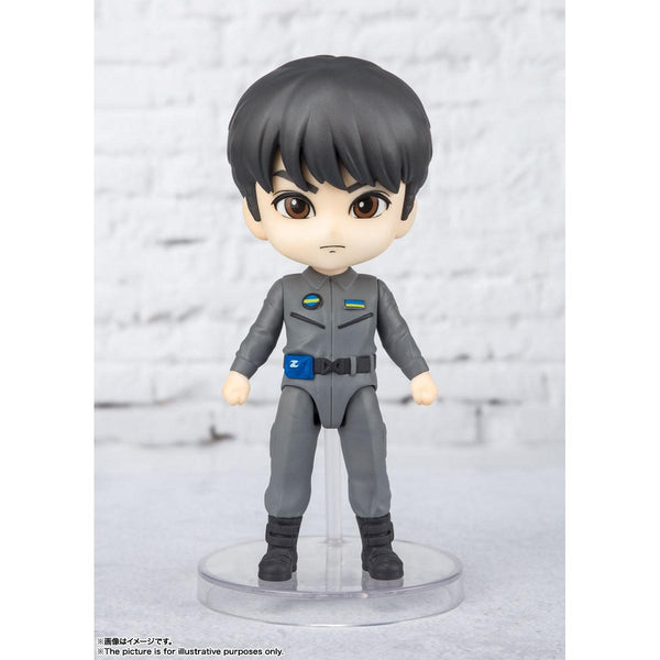 Figuarts Mini by Tamashii Nations Page 3 Hobbyco