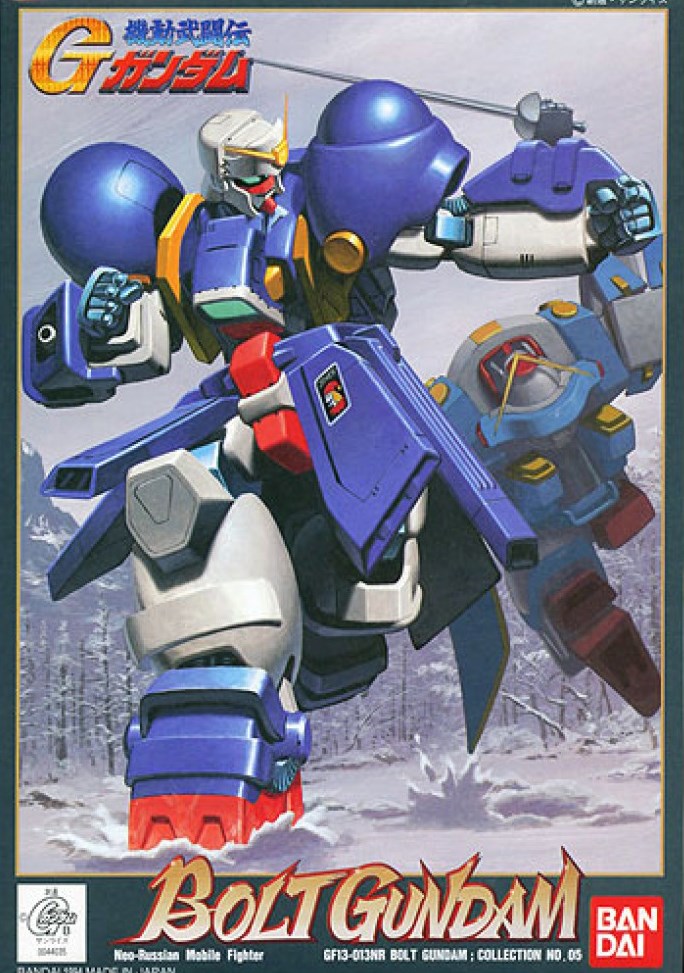 Bandai - 1/144 Bolt Gundam