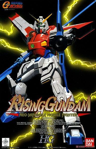 Bandai - 1/100 HG Rising Gundam
