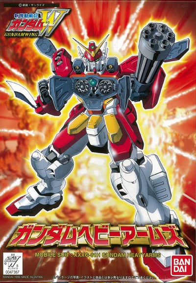 Bandai - 1/144 Gundam Heavyarms