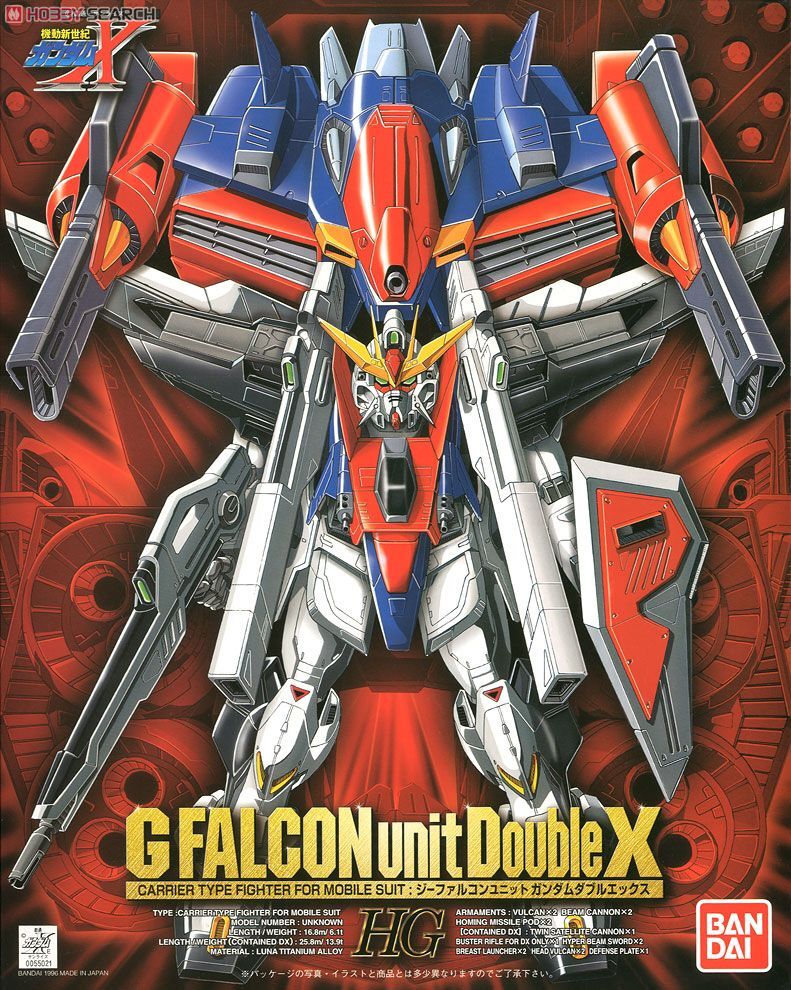 新品未組立　旧キット1/100 HG G FALCON unit DoubleX G0055021.jpg?v=1644225656&
