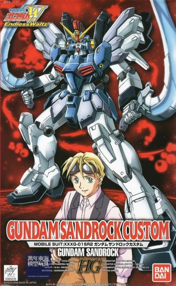 Bandai - 1/100 HG Gundam Sandrock Custom