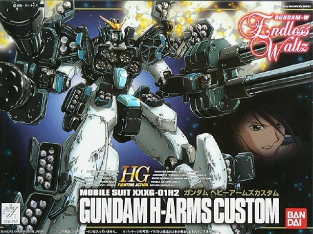Bandai - 1/144 HG Gundam Heavyarms Custom