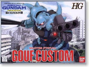Bandai - 1/144 HG MS-07 Gouf Custom