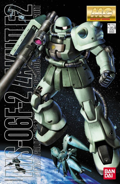 Bandai - 1/100 MG MS-06 F2 Zaku II ZEON