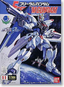 Bandai - 1/144 Freedom Gundam