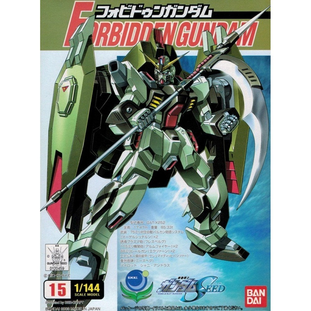 Bandai - 1/144 Forbidden Gundam